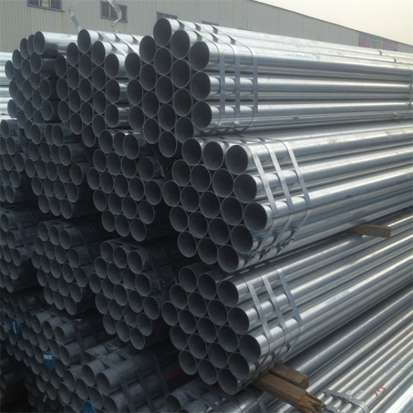 友发镀锌钢管